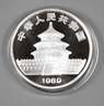 Silbermünze China 1989