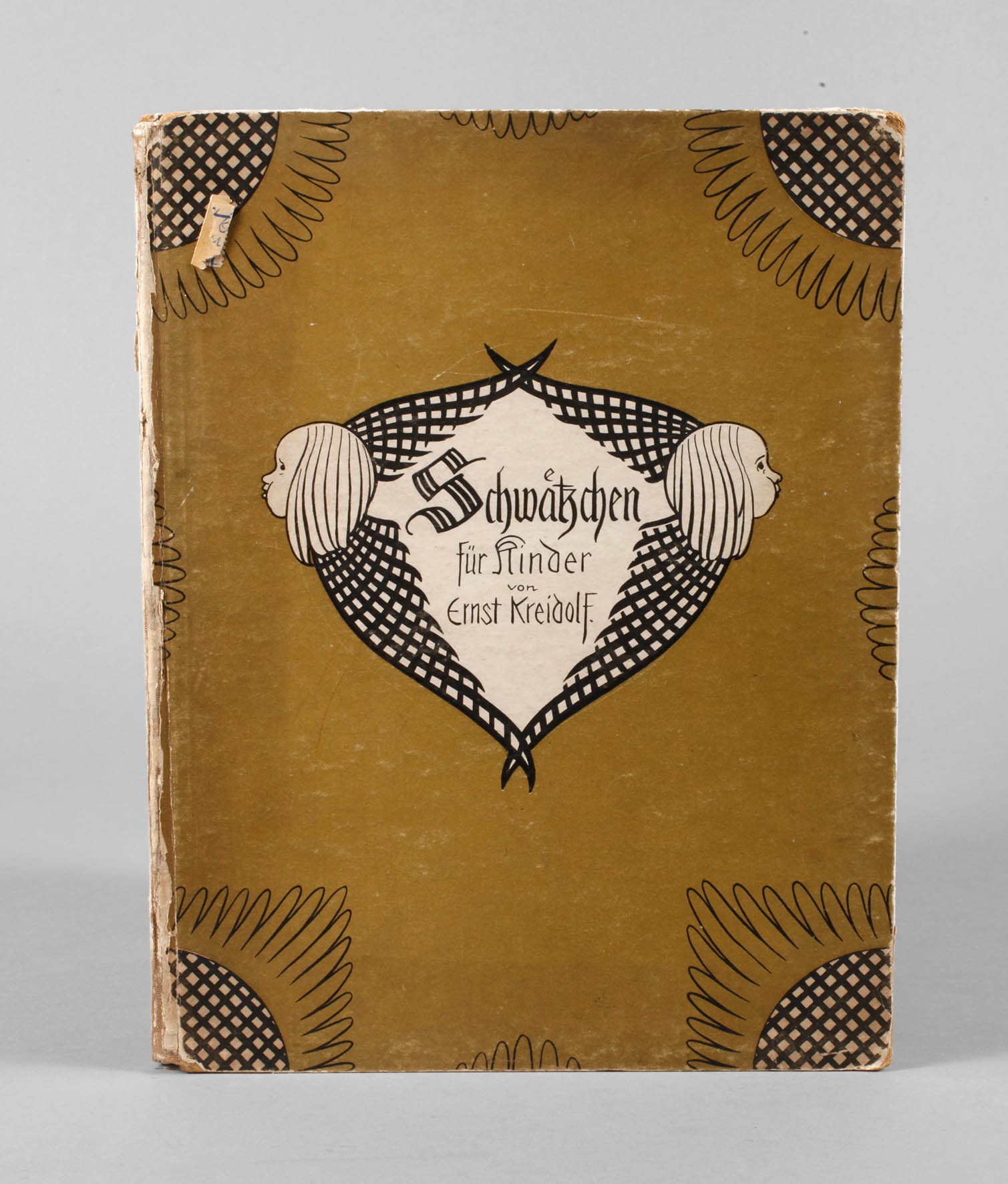 Schwätzchen für Kinder