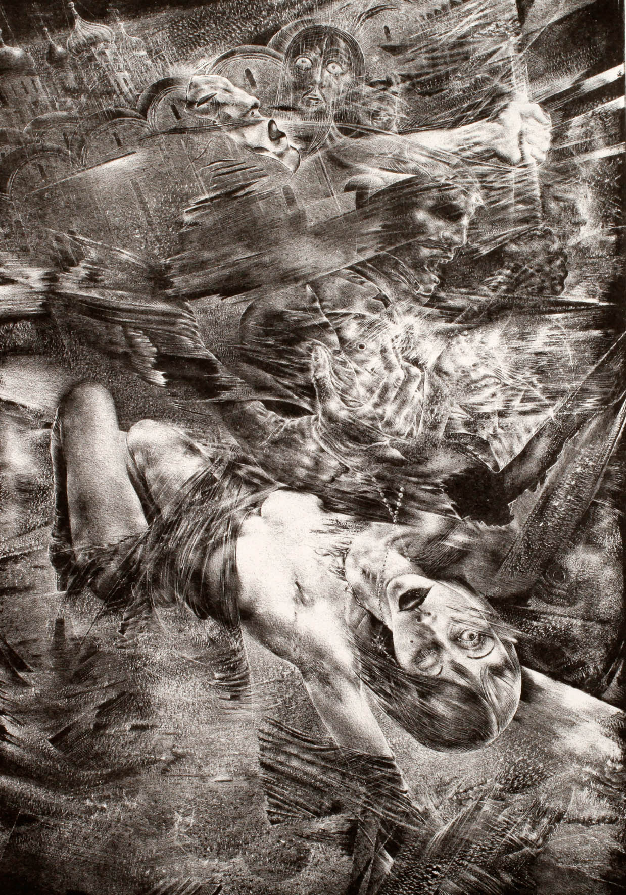 Prof. Rolf M?nzner, zu Block ”Die Zw?lf ? Katja”