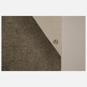 Hartmut Lincke, ”Architektur des K?rpers”