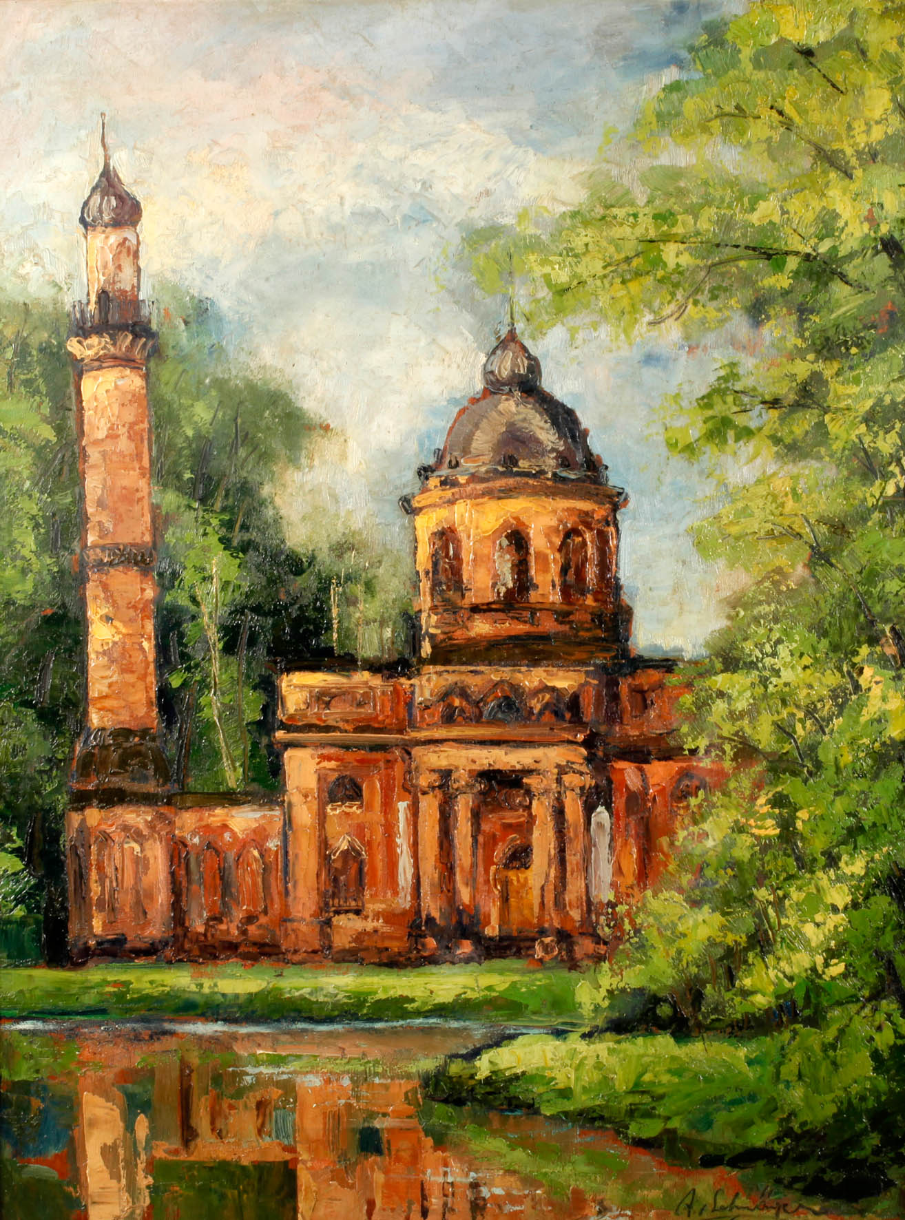 Alfons Schwäger-Crimoso, Moschee im Schlosspark Schwetzingen