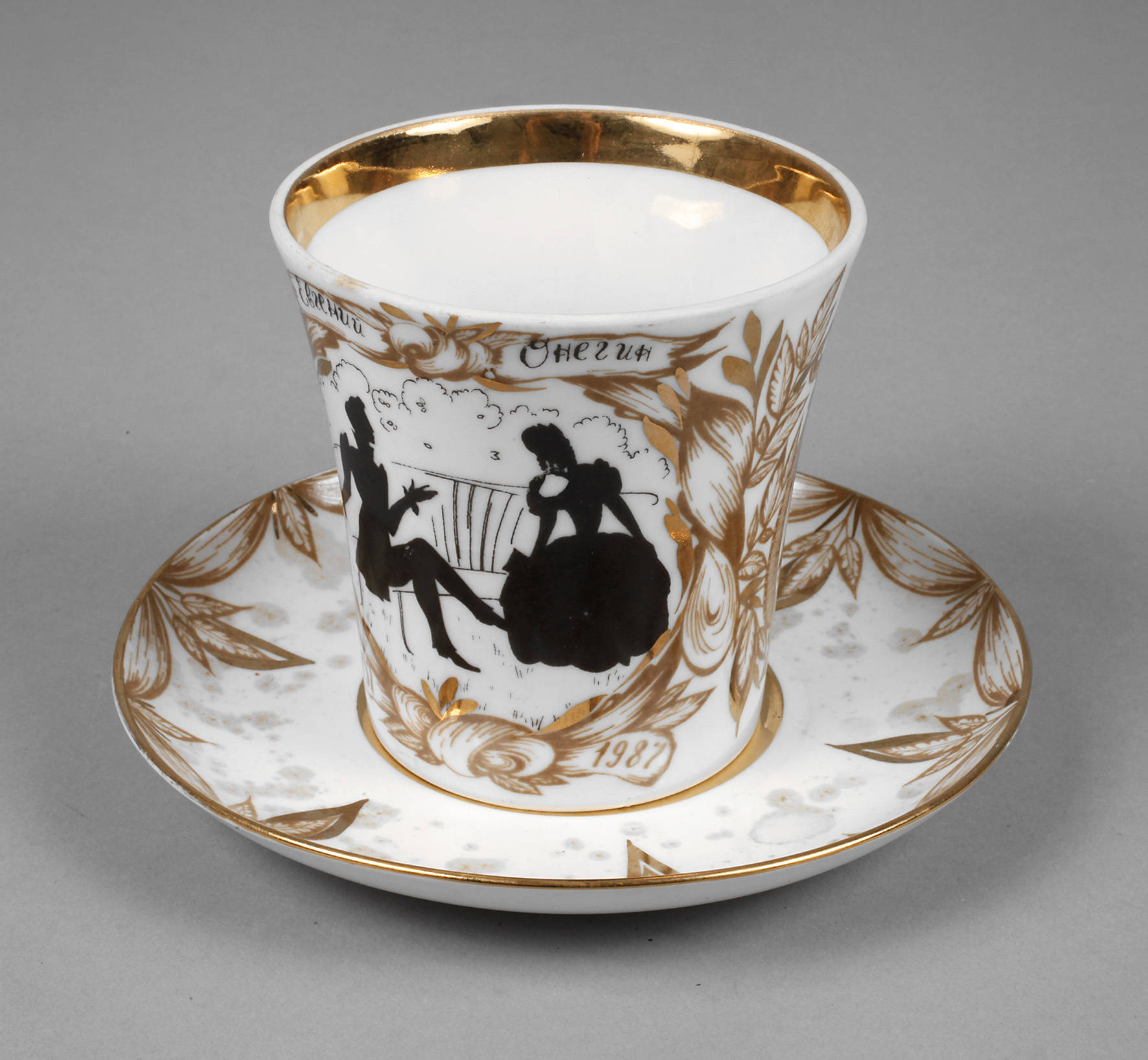 Sammeltasse Russland