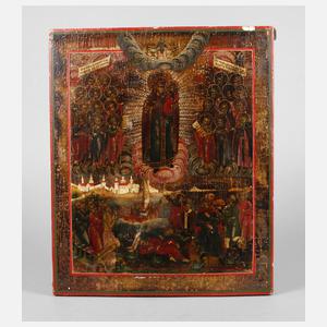 Ikone ”Freude aller Leidenden”