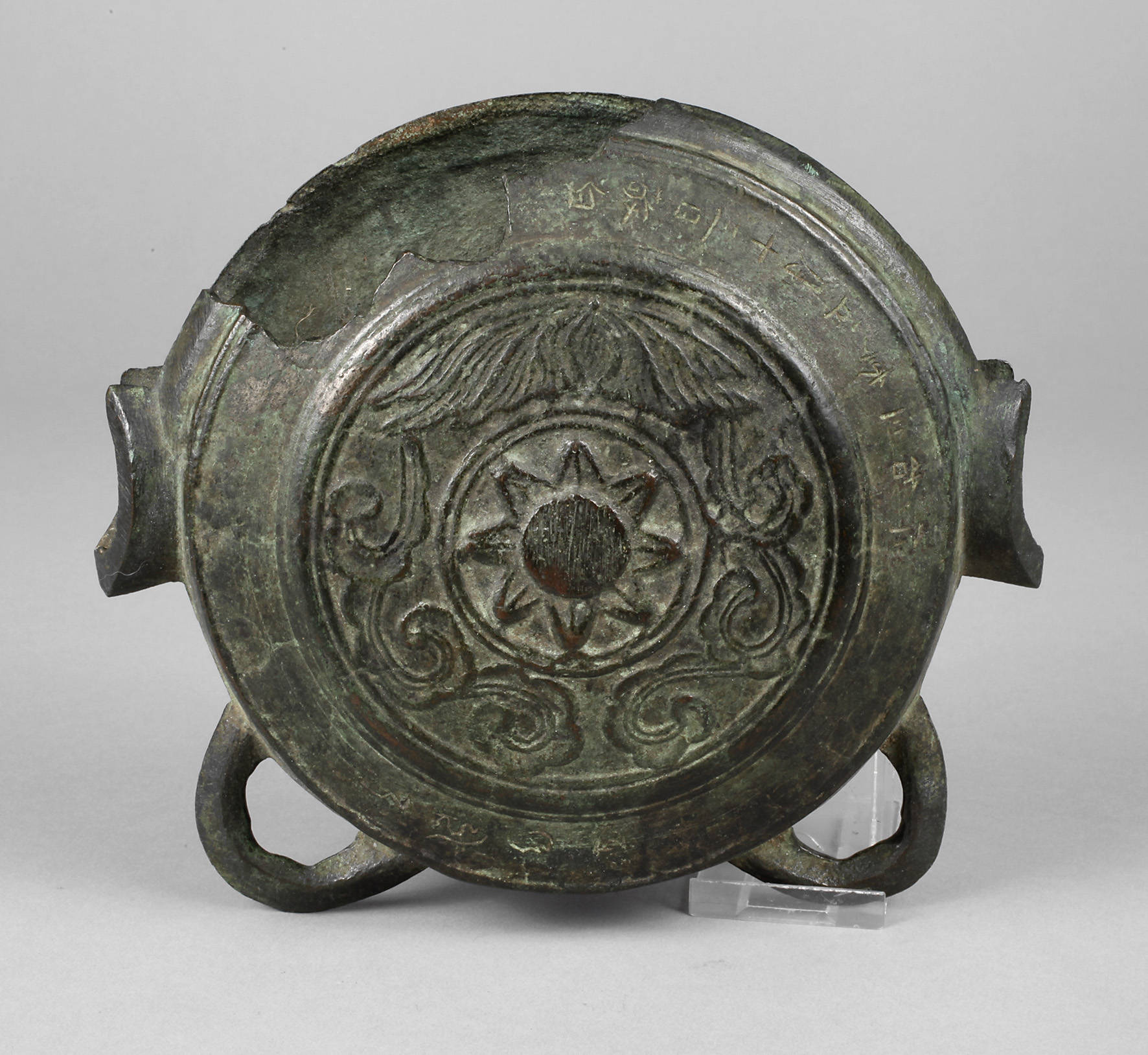 Bronze Waniguchi-Gong