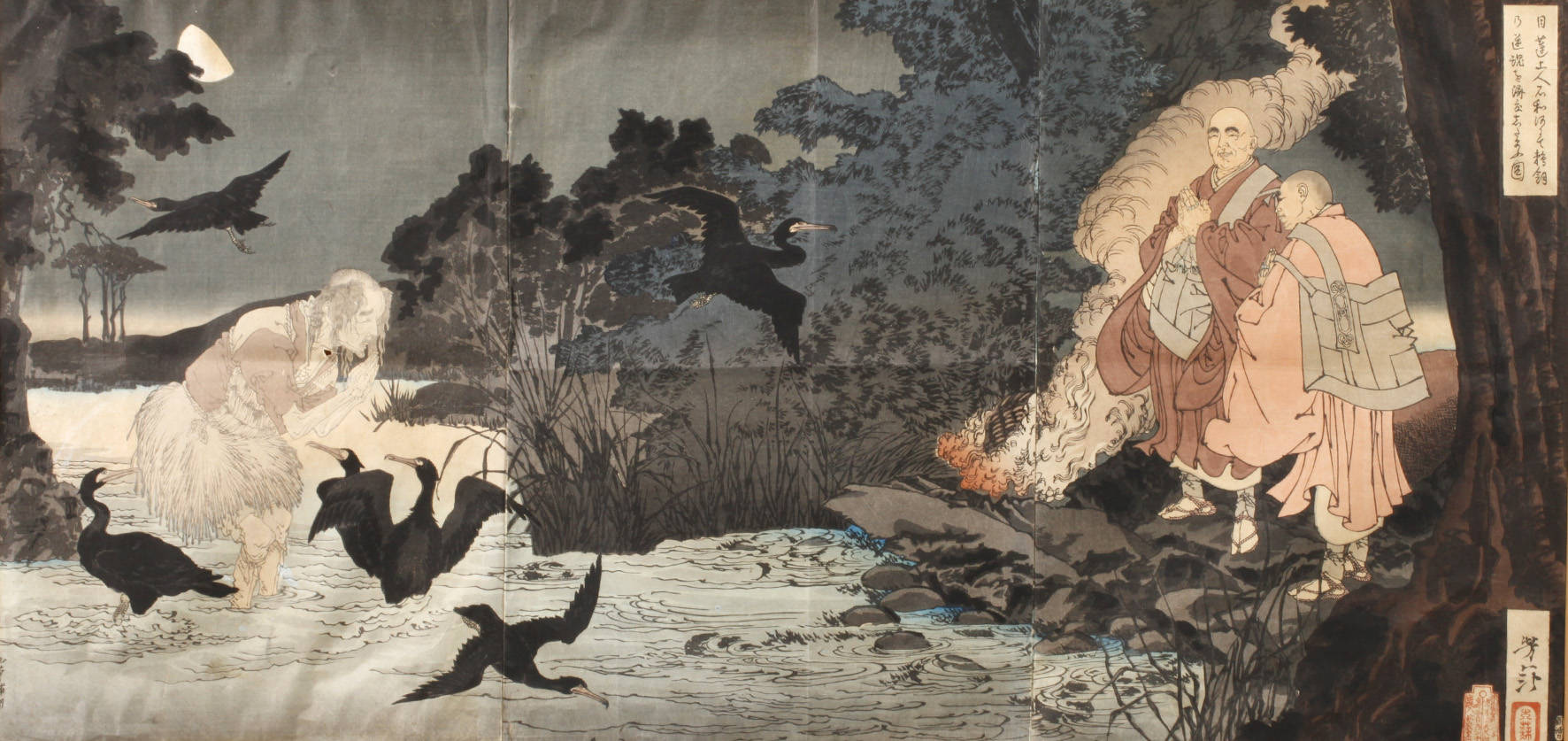 Japanischer Farbholzschnitt