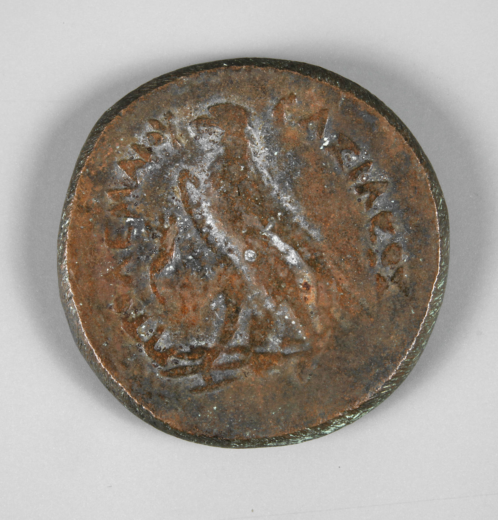 Antike Münze Ägypten