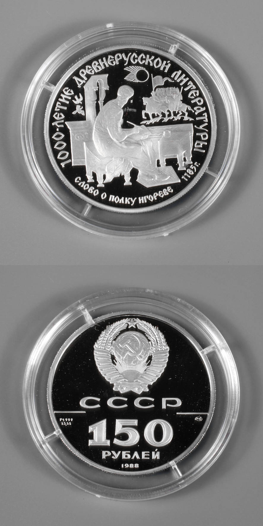 Platinmünze Russland