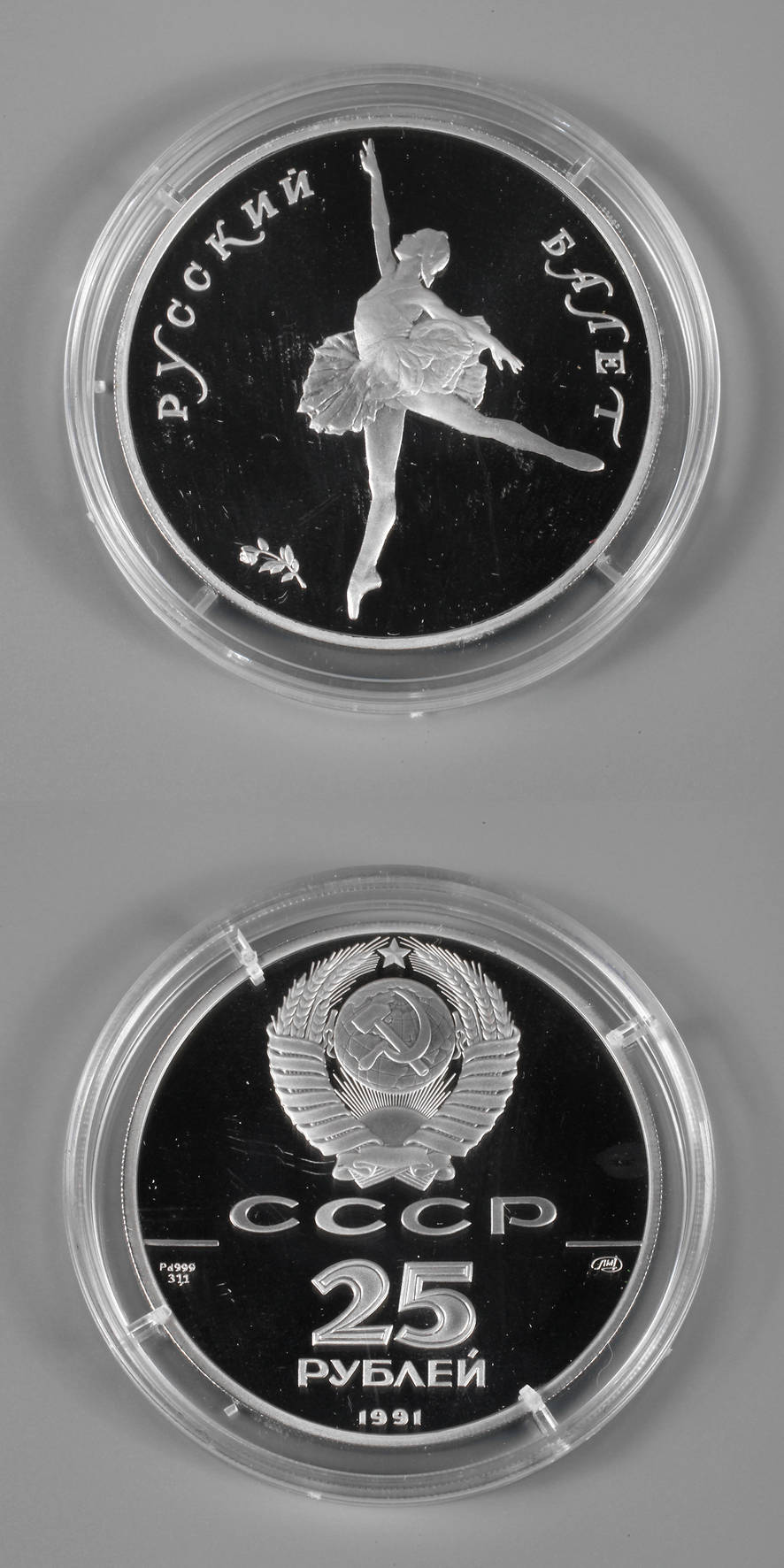 Palladiummünze Russland