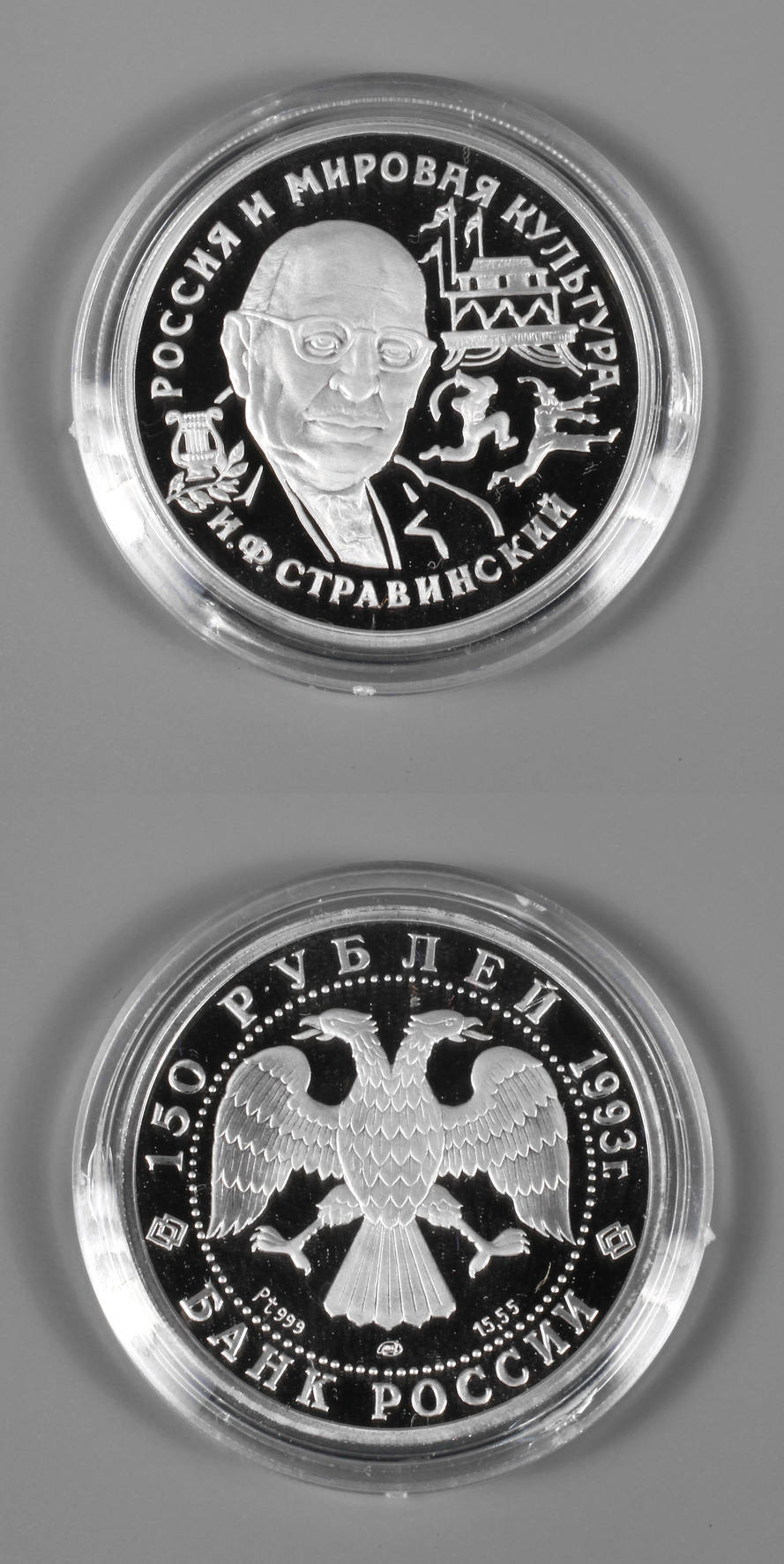 Platinmünze Russland