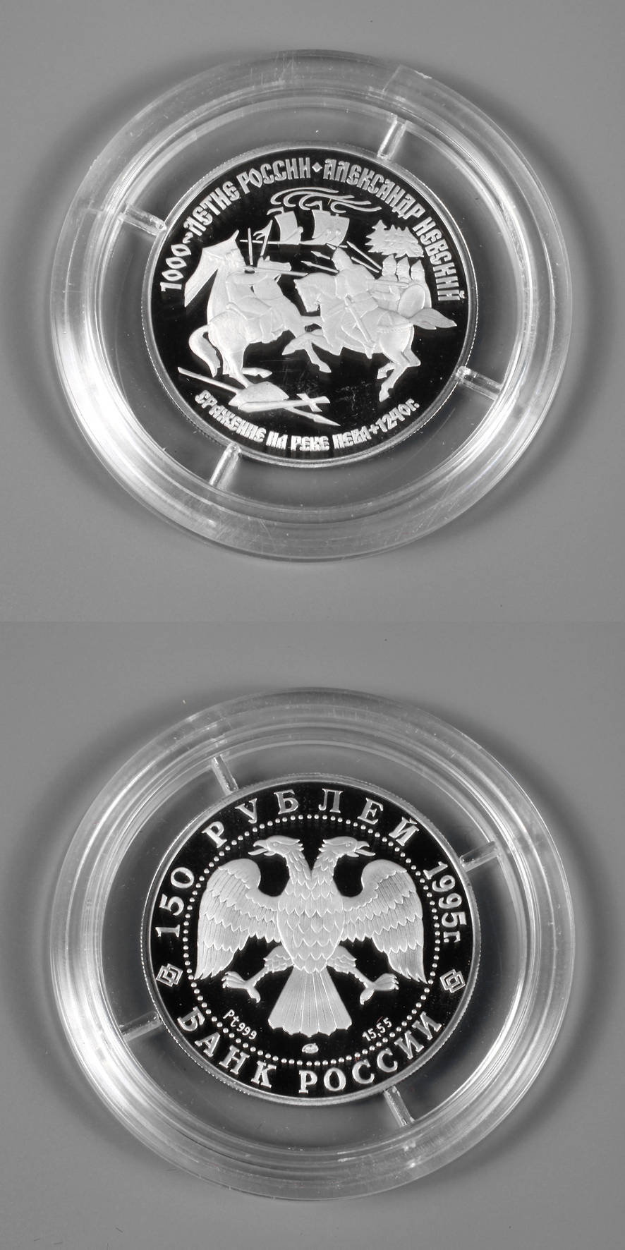 Platinmünze Russland