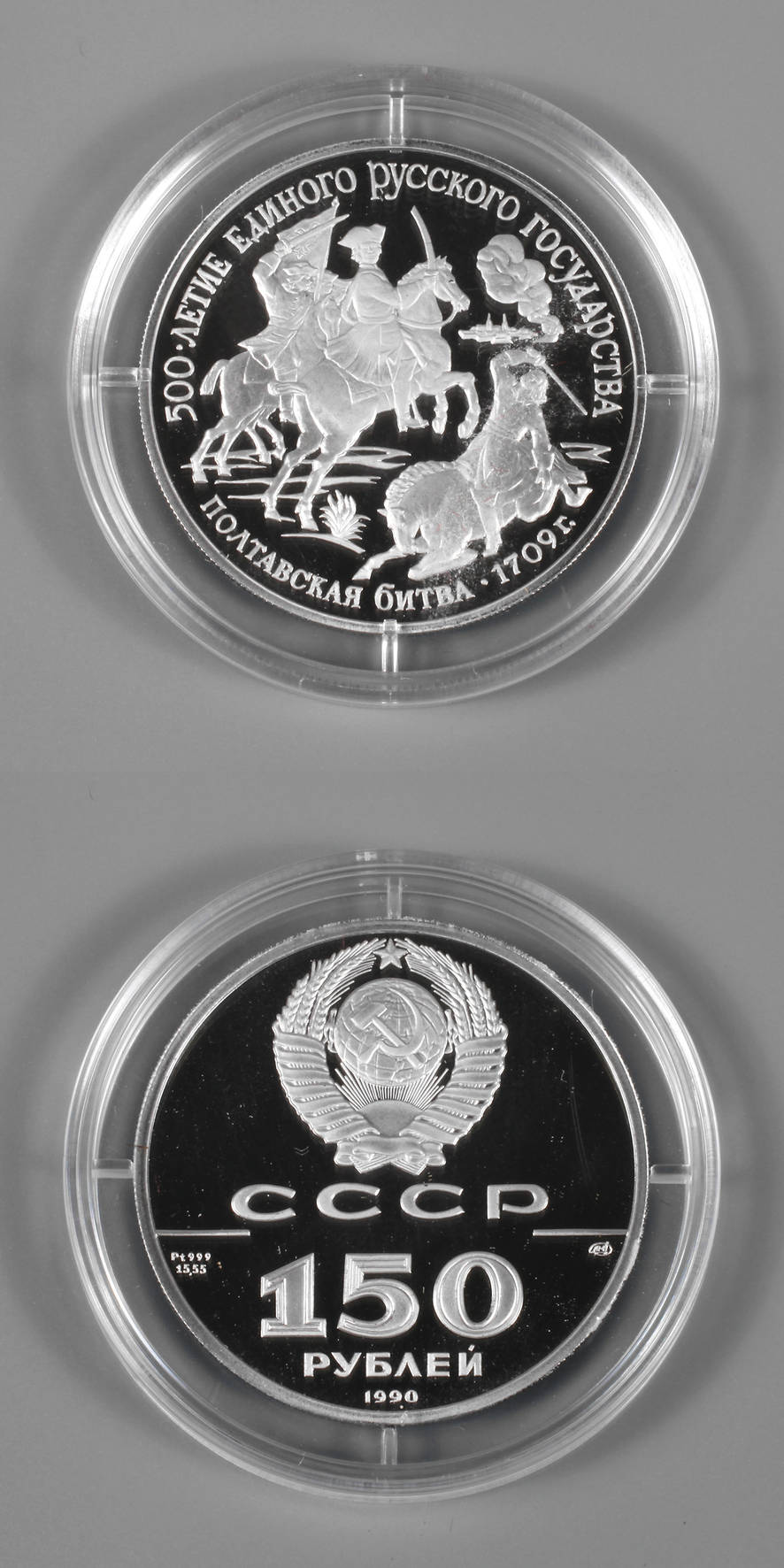 Platinmünze Russland