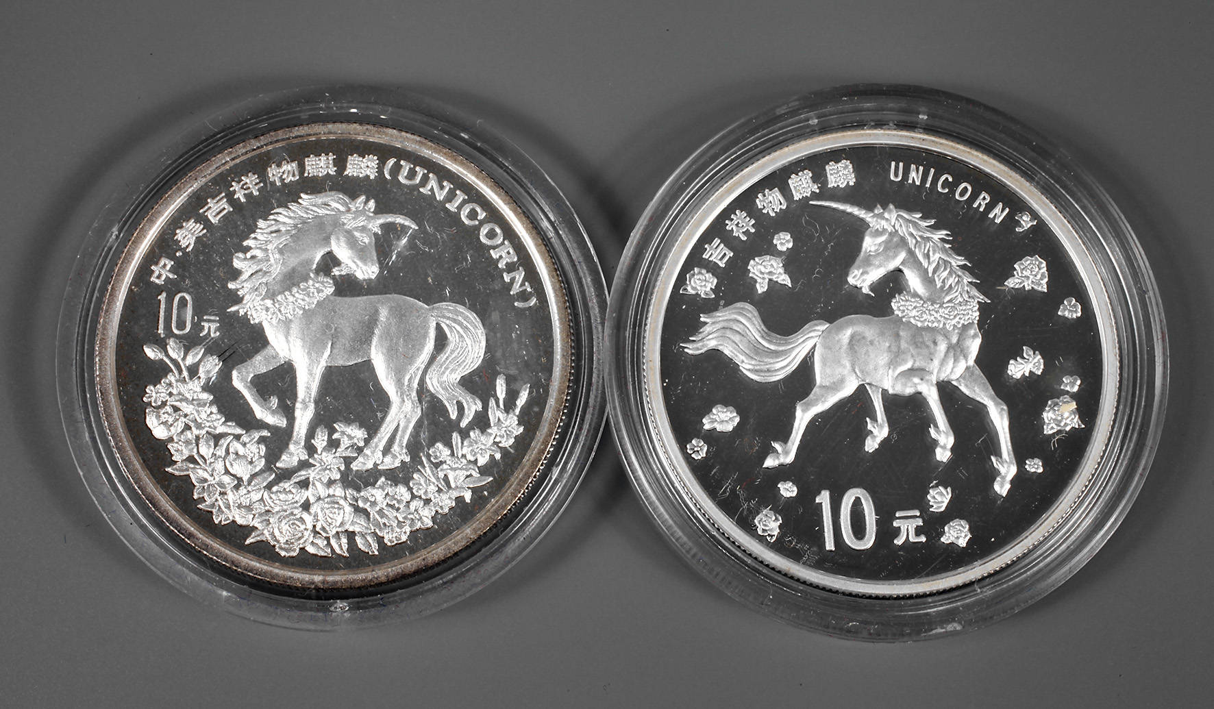 Zwei Silbermünzen China