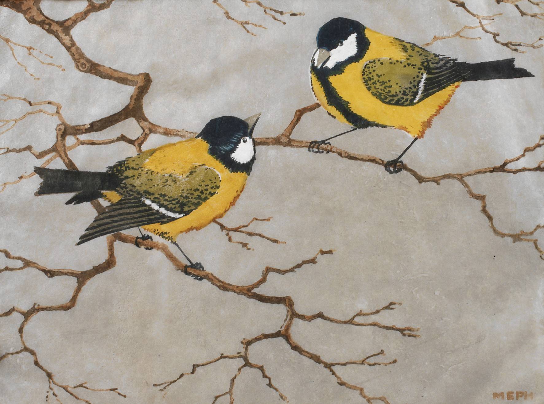 Martin Erich Philipp, ”Kohlmeisen”