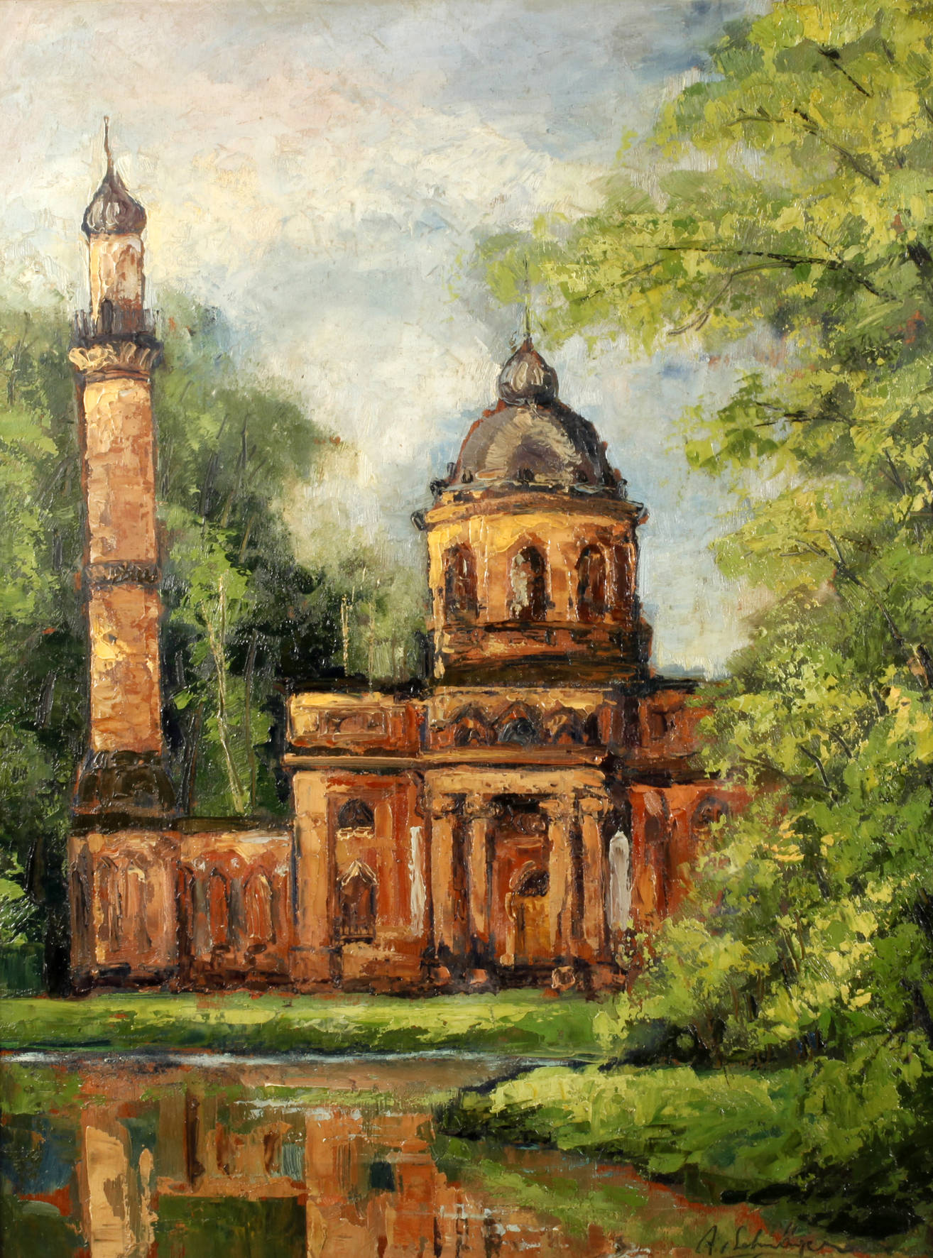 Alfons Schwäger-Crimoso, Moschee im Schlosspark Schwetzingen