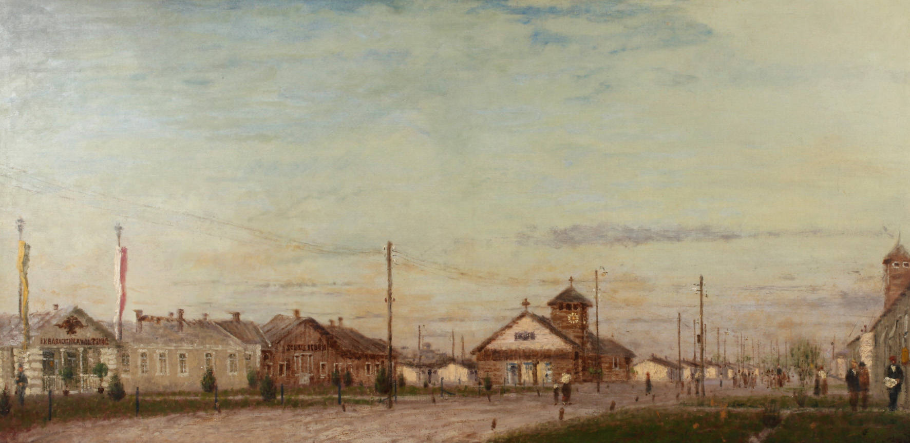 Österreichisches Barackenlager um 1915