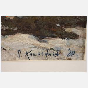 Anatoly Iwanowitsch Kojewnikow, ”April”