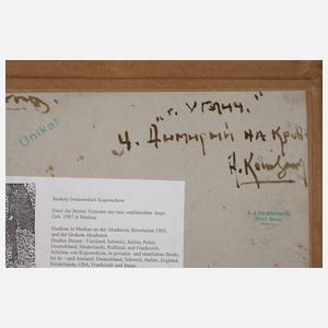 Anatoly Iwanowitsch Kojewnikow, Demetrios-Kirche in Uglitsch