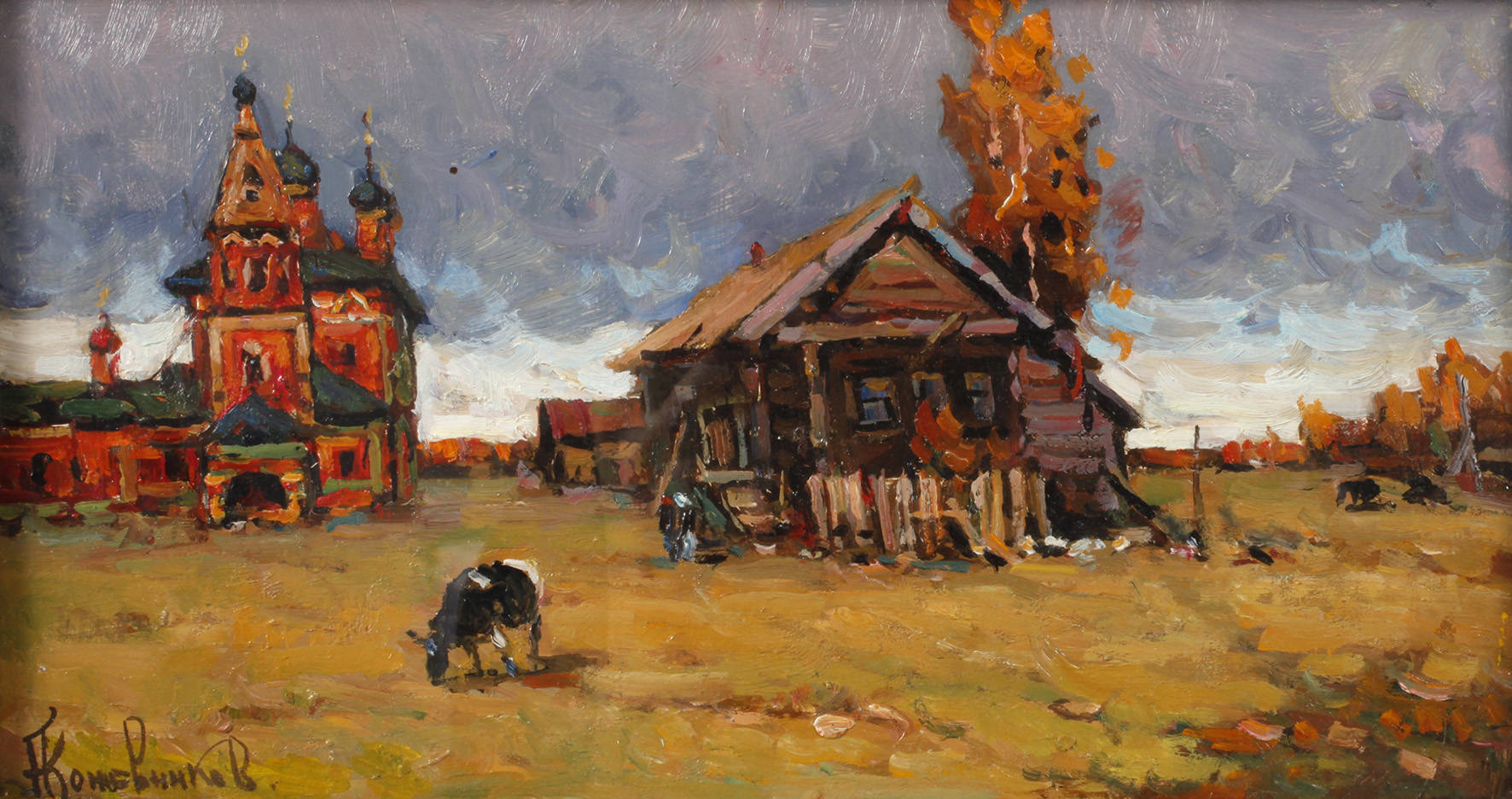 Anatoly Iwanowitsch Kojewnikow, ”Ende September”