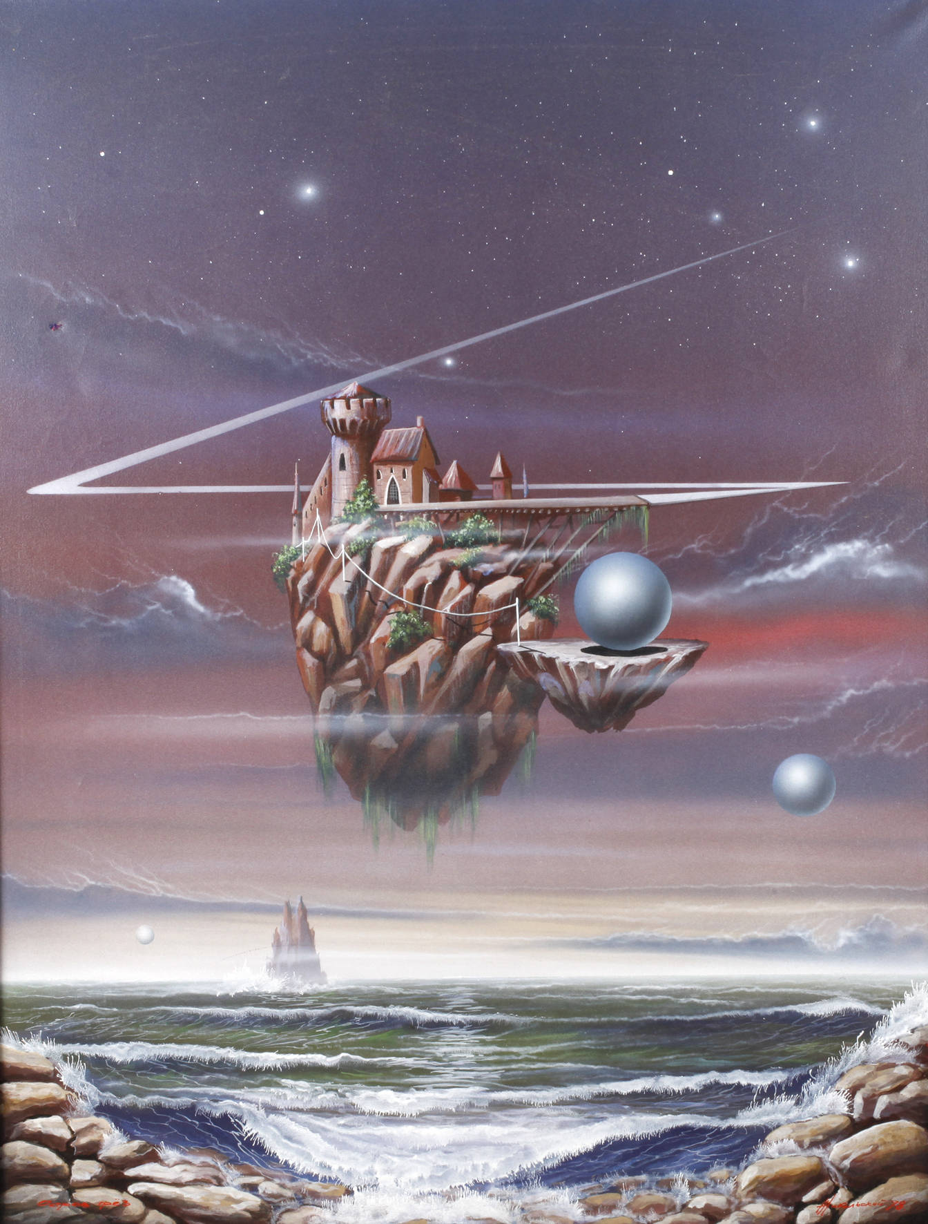 Schikalsky, ”Insel der Träume”