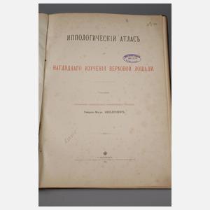 Hippologie Atlas Russland
