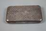 Silber Zigarettenetui Russland