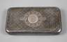 Silber Zigarettenetui Russland