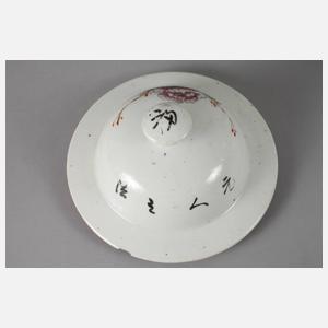 Deckelvase China