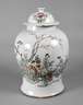 Deckelvase China