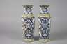 Paar Vasen China