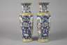 Paar Vasen China