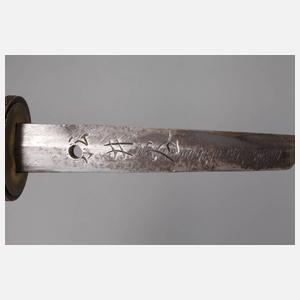 Japanisches Kurzschwert Wakizahi