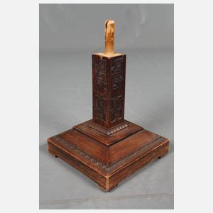 Besitelltisch Cloisonné