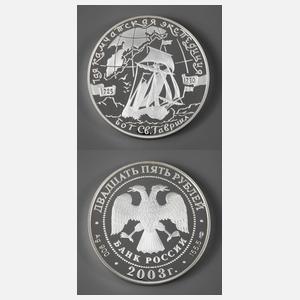 Große Silbermünze Russland