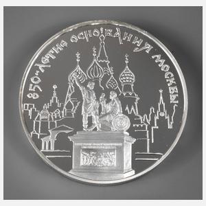 Große Silbermünze Russland