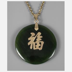 Jade Anhänger China