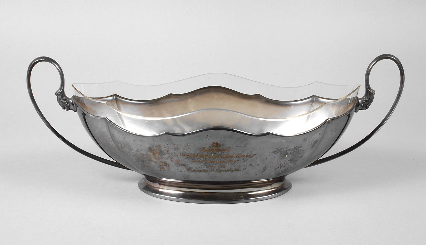 WMF Geislingen Jardiniere