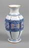 KPM Berlin Vase Art déco