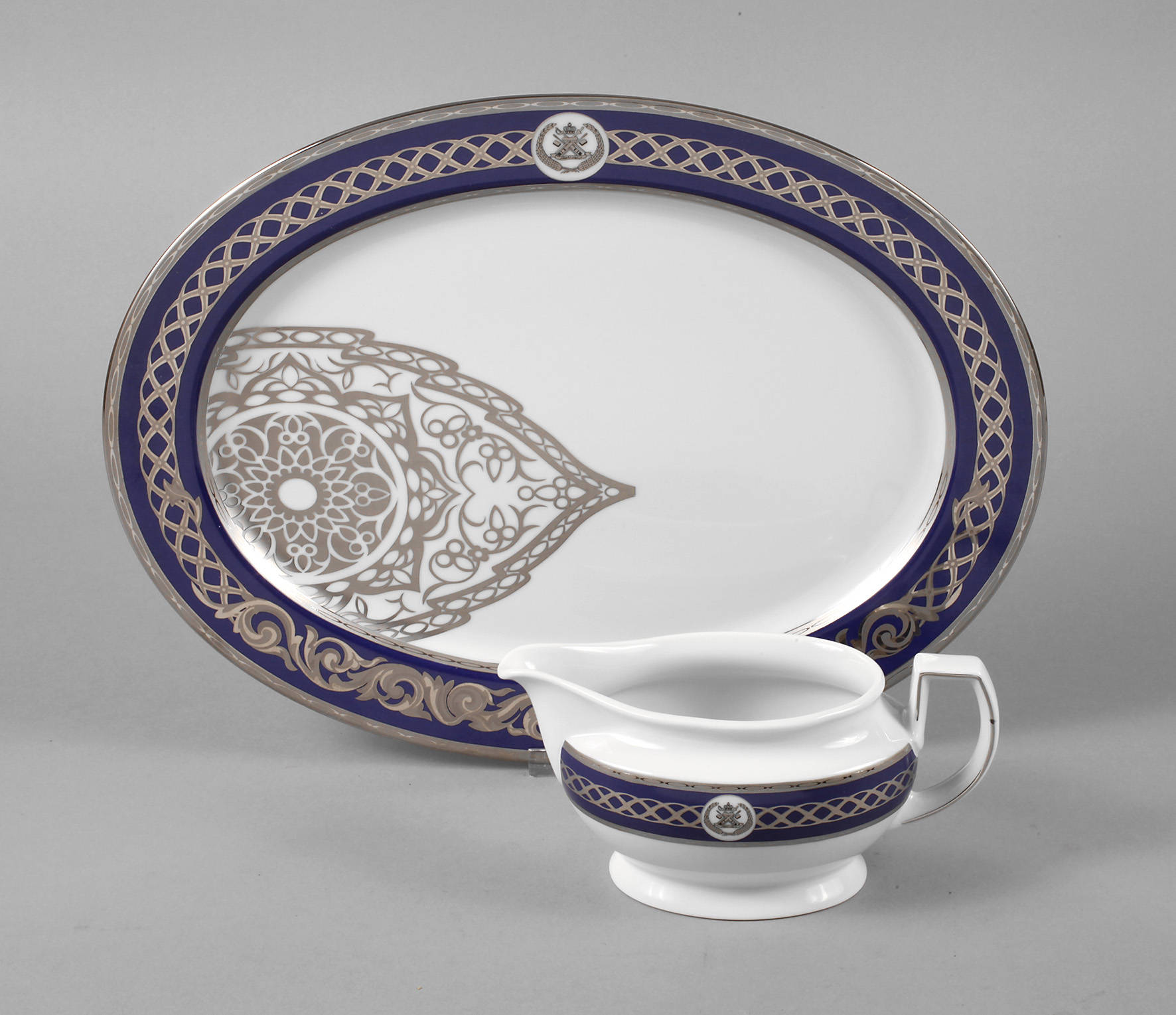 Seltmann Weiden Vorlegeplatte und Sauciere