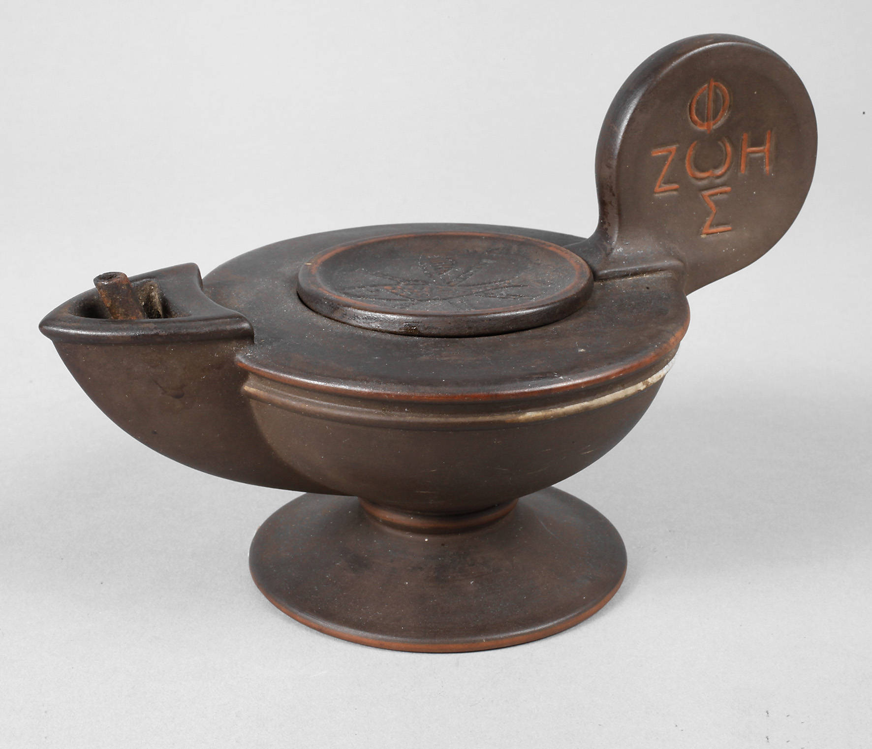 Karlsruhe Öllampe Theodor Bogler