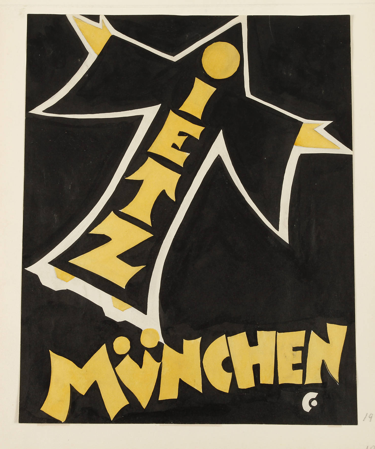 Bernhard Nowak-Cavon, Entwurf ”Tietz München”