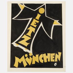 Bernhard Nowak-Cavon, Entwurf ”Tietz München”