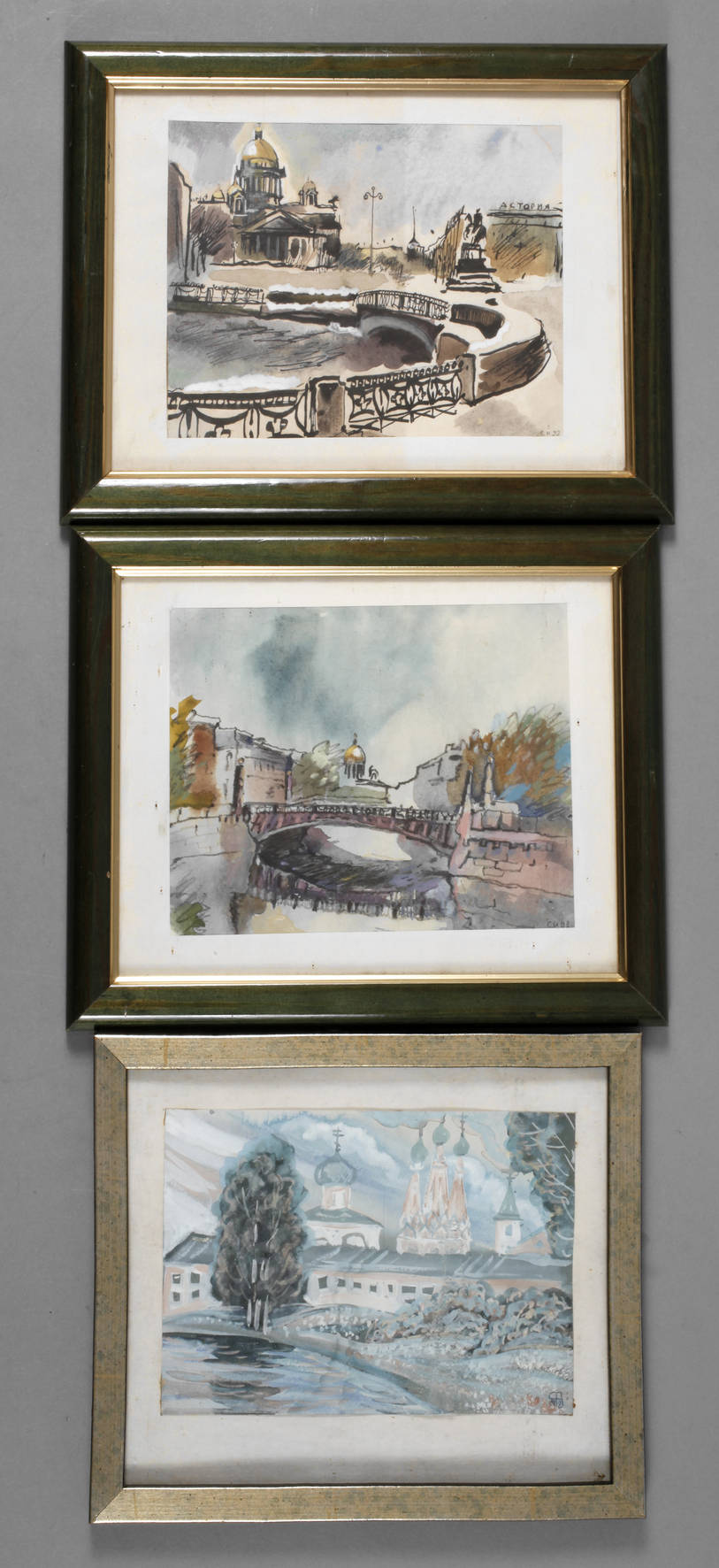 Konvolut Aquarelle Russland