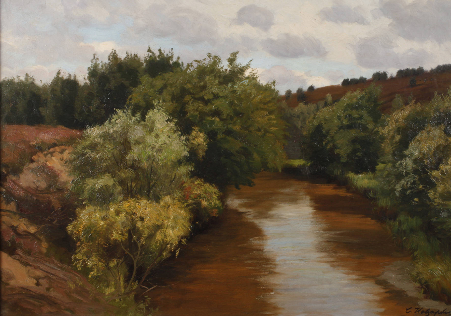 Prof. Carl Holzapfel, Bachlandschaft