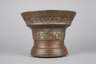 Bronzemörser 1580