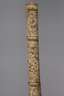 Katana mit figürlich verzierter Scheide aus Bein