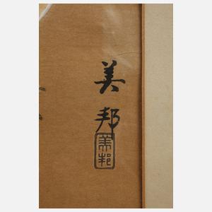 Japanischer Farbholzschnitt