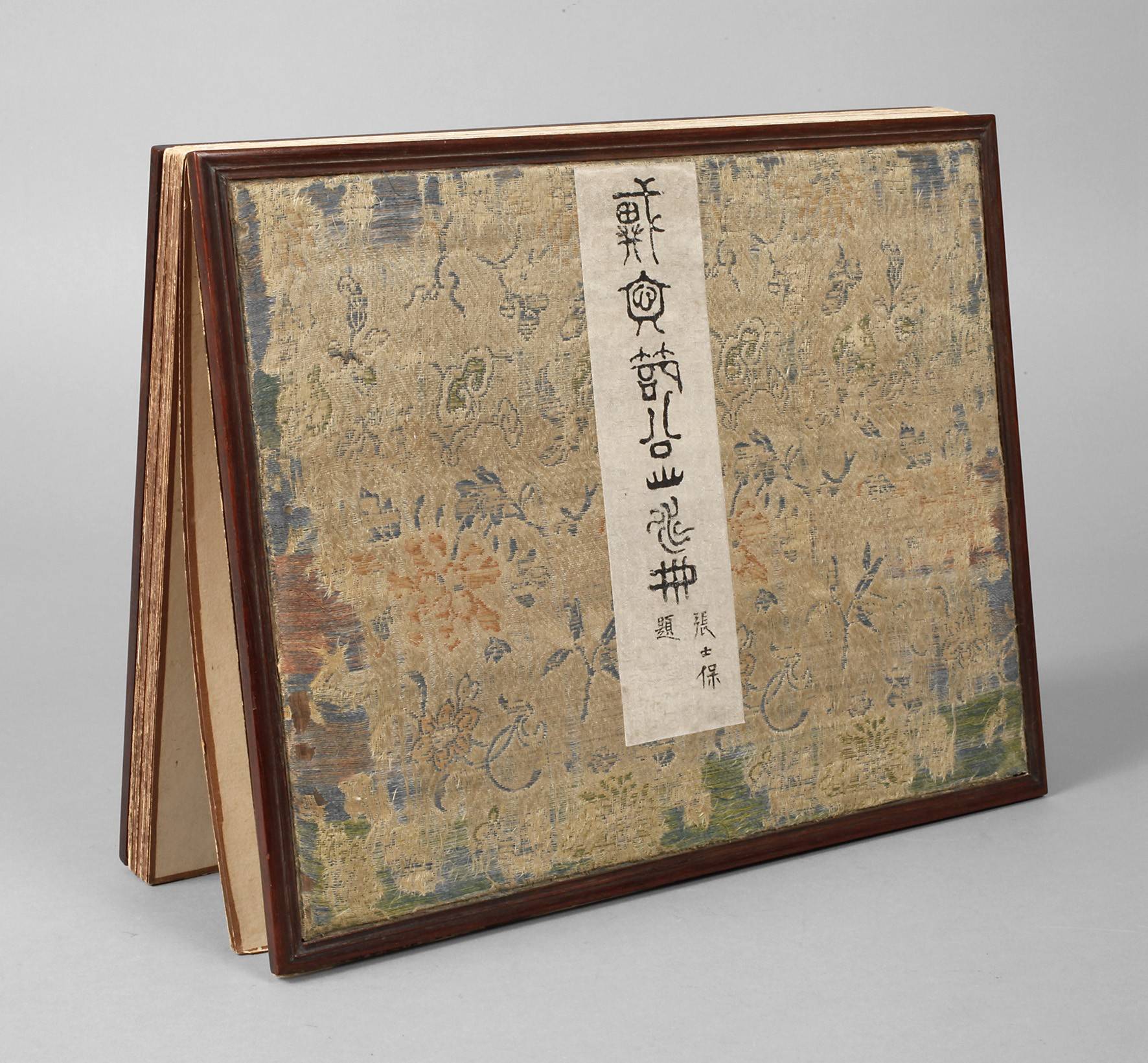 12 Tuschmalereien im Leporello