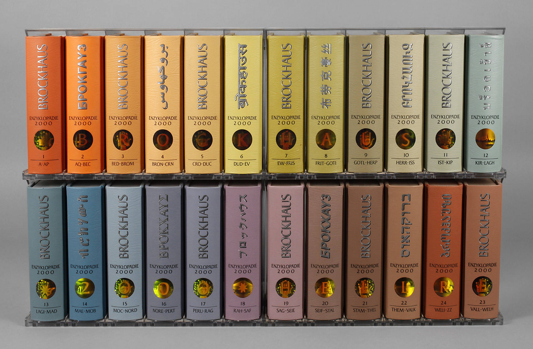 Brockhaus Künstler-Edition André Heller