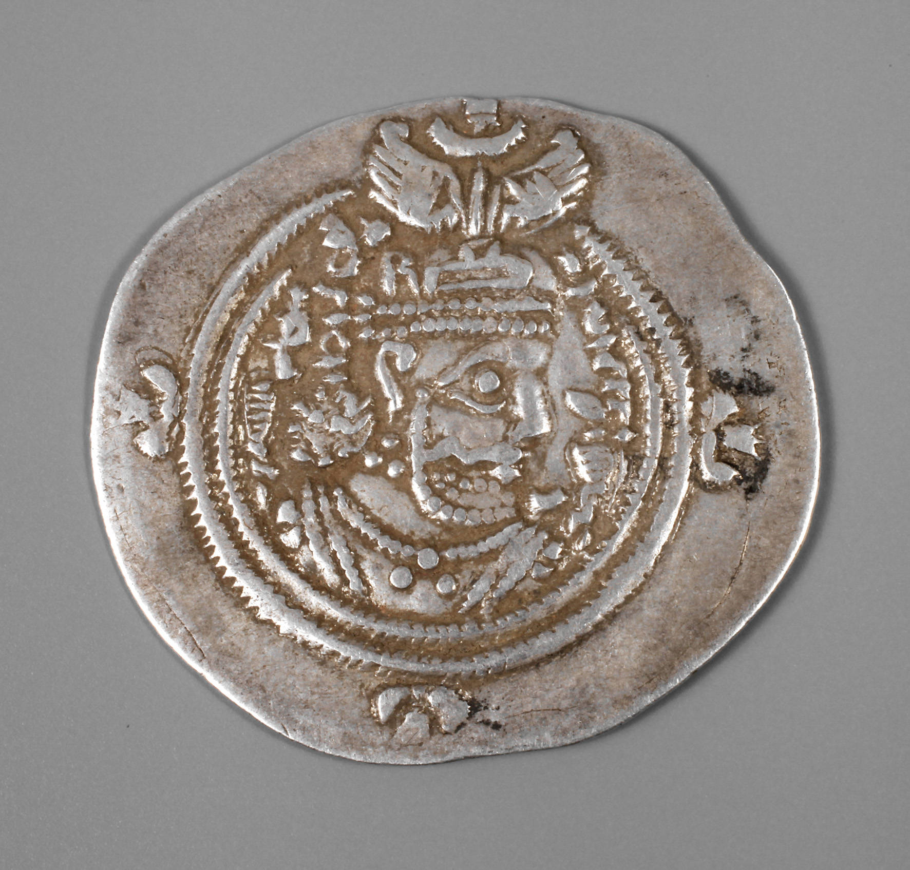 Silber-Drachme Persien