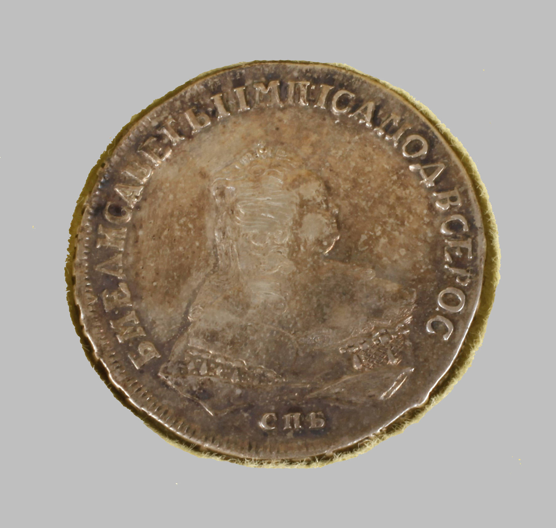 Russischer Rubel 1753